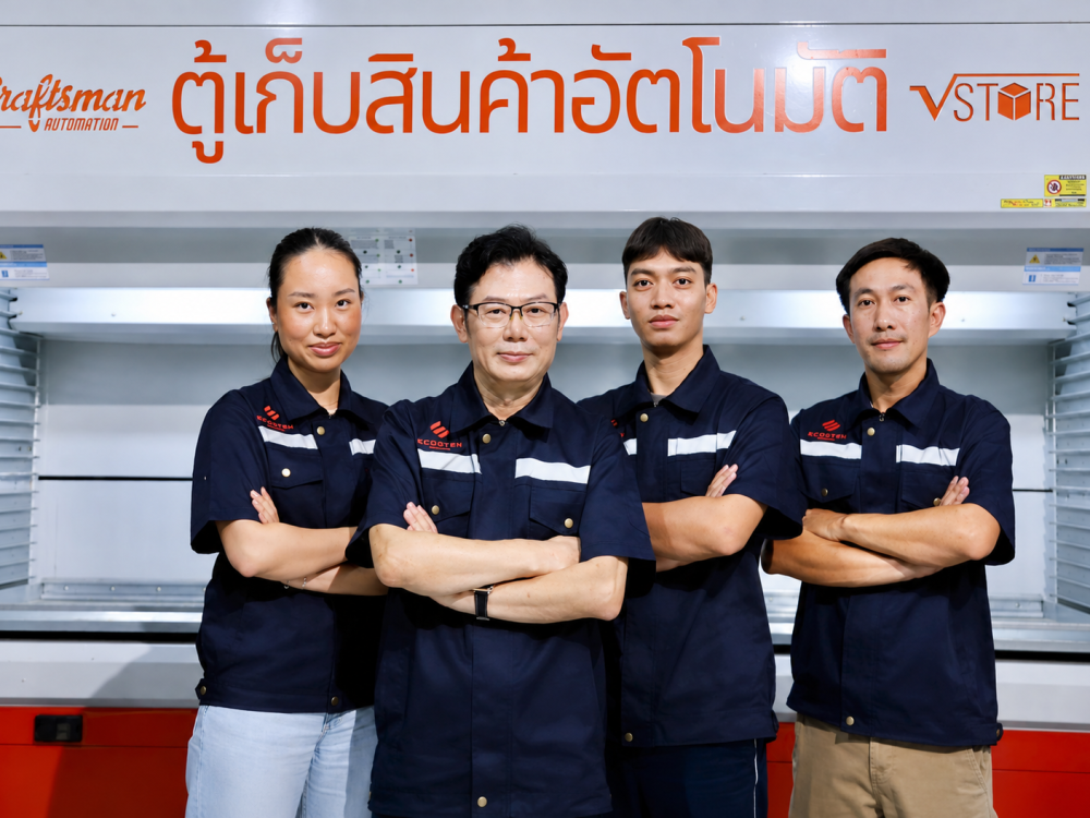 Scootex Team